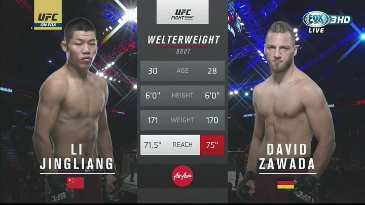 UFC台湾解说 李景亮 vs ZAWADA